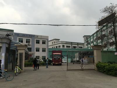 谈球吧体育赛事：宁夏盐池县市场监督管理局开展插头插座专项检查